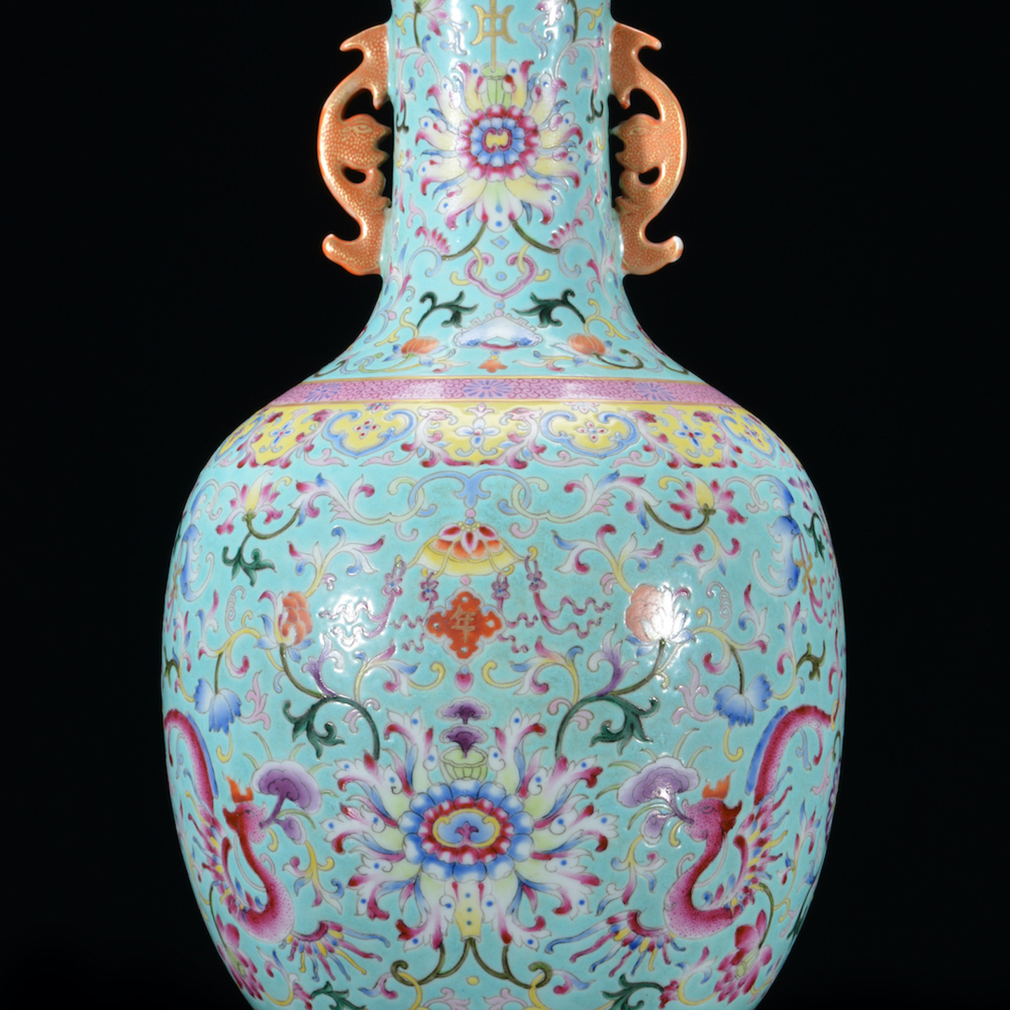 A Chinese Jiaqing Style Famille Rose Turquoise Ground Bottle Vase Sold £12,000